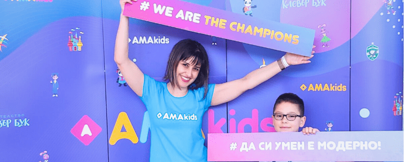 Amakids.bg-MentalnaAritmetika-AnglijskiEzik-GooglePlay-AppStore-blog_030224-14-23-00349230