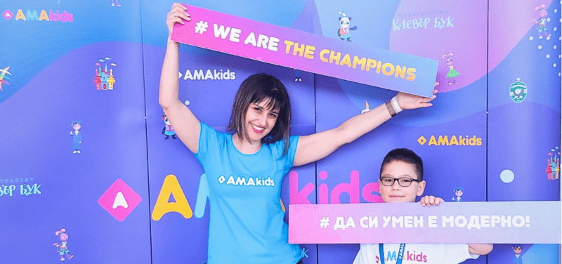 Amakids.bg-MentalnaAritmetika-AnglijskiEzik-GooglePlay-AppStore-blog_030224-14-23-00349230