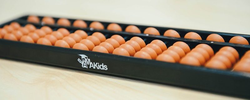 Amakids.bg-MentalnaAritmetika-AnglijskiEzik-GooglePlay-AppStore-blog_290719-11-44-01233038