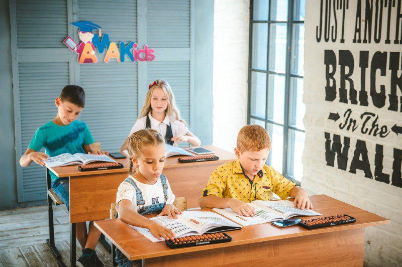 Amakids.bg-MentalnaAritmetika-AnglijskiEzik-GooglePlay-AppStore-blog_300320-10-00-06582579